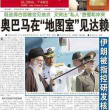 代理國內(nèi)各類廣告業(yè)務(wù) 策略、優(yōu)勢與發(fā)展趨勢