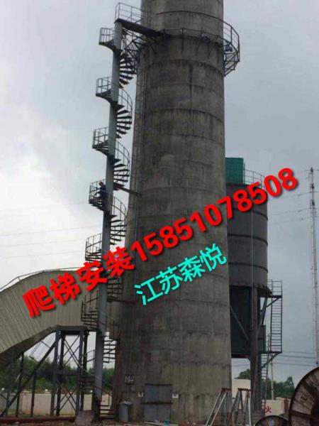 精選與甄別 如何選擇優(yōu)質(zhì)的郊區(qū)旋轉(zhuǎn)爬梯建設工程施工單位