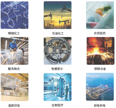 鄂泉雙吸式潛水排污泵 石油石化行業(yè)的節(jié)水減排新引擎